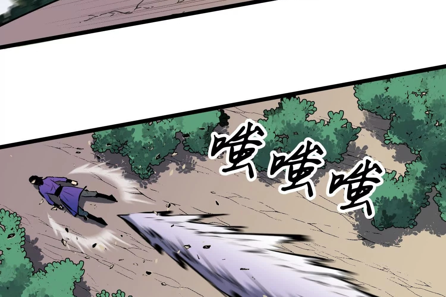 Read Starting as a Master of Female Disciples’ Leisure Skills EN Manga Online