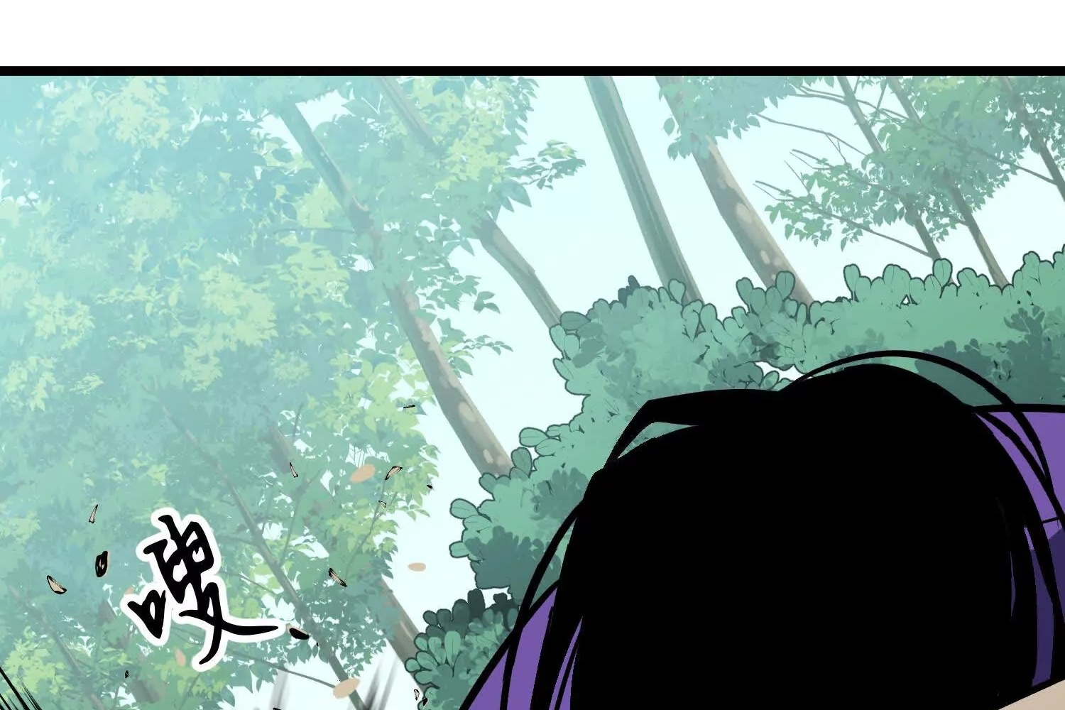 Read Starting as a Master of Female Disciples’ Leisure Skills EN Manga Online