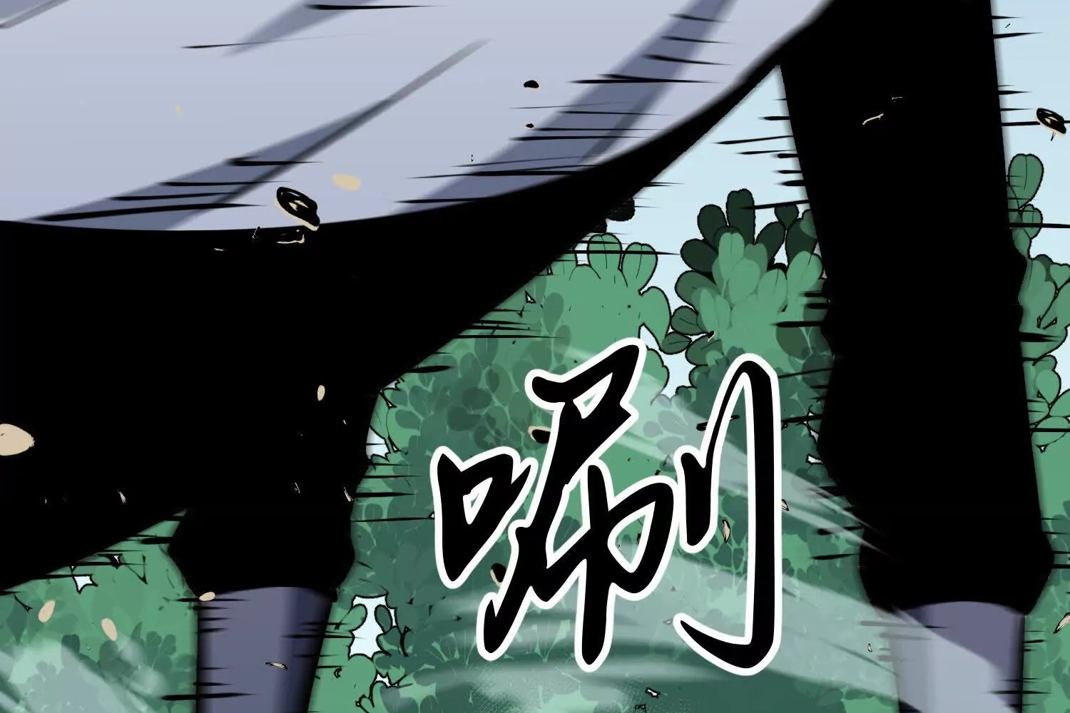 Read Starting as a Master of Female Disciples’ Leisure Skills EN Manga Online