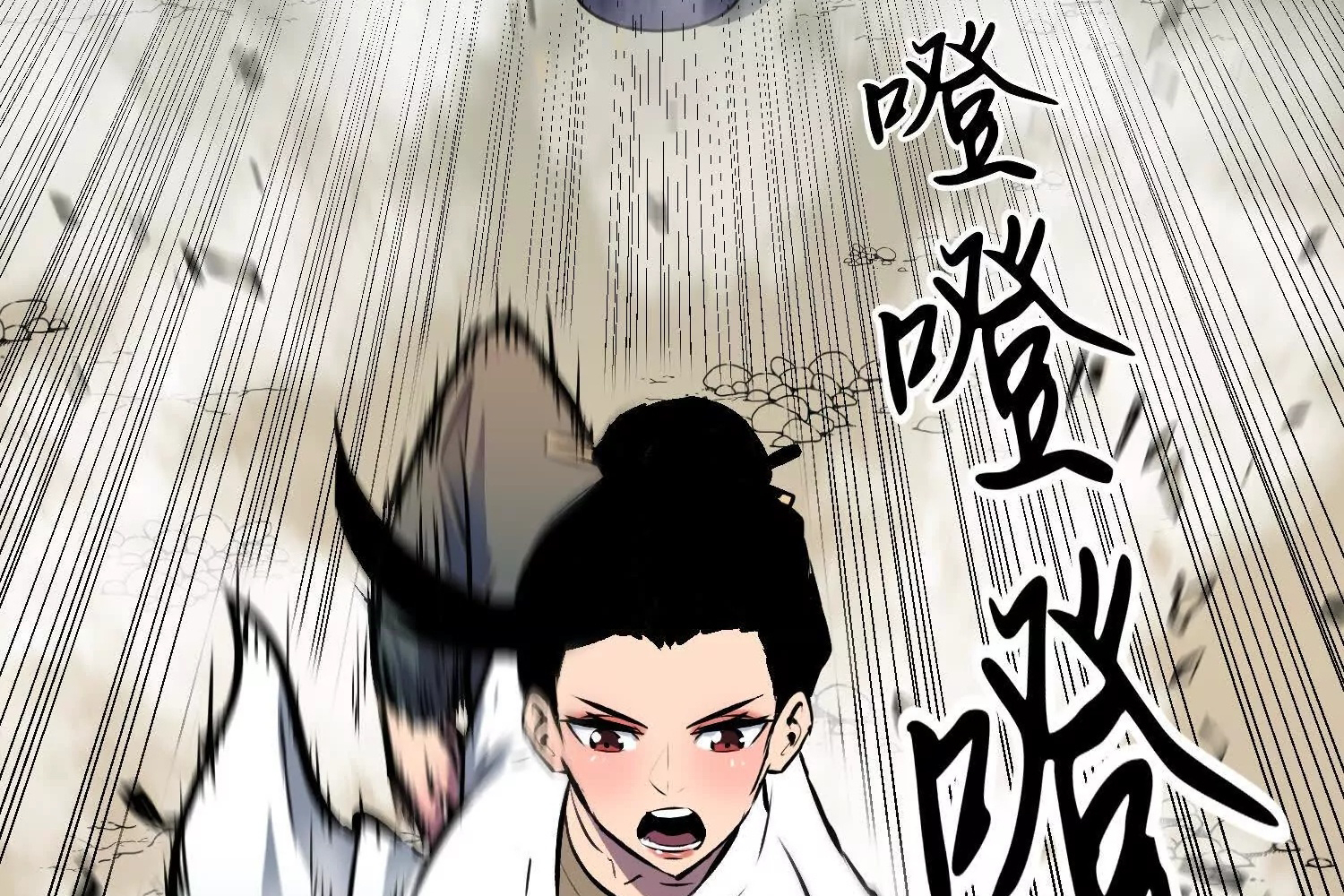 Read Starting as a Master of Female Disciples’ Leisure Skills EN Manga Online