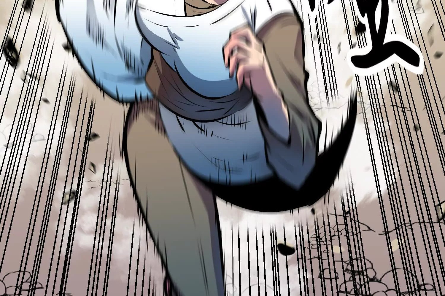 Read Starting as a Master of Female Disciples’ Leisure Skills EN Manga Online