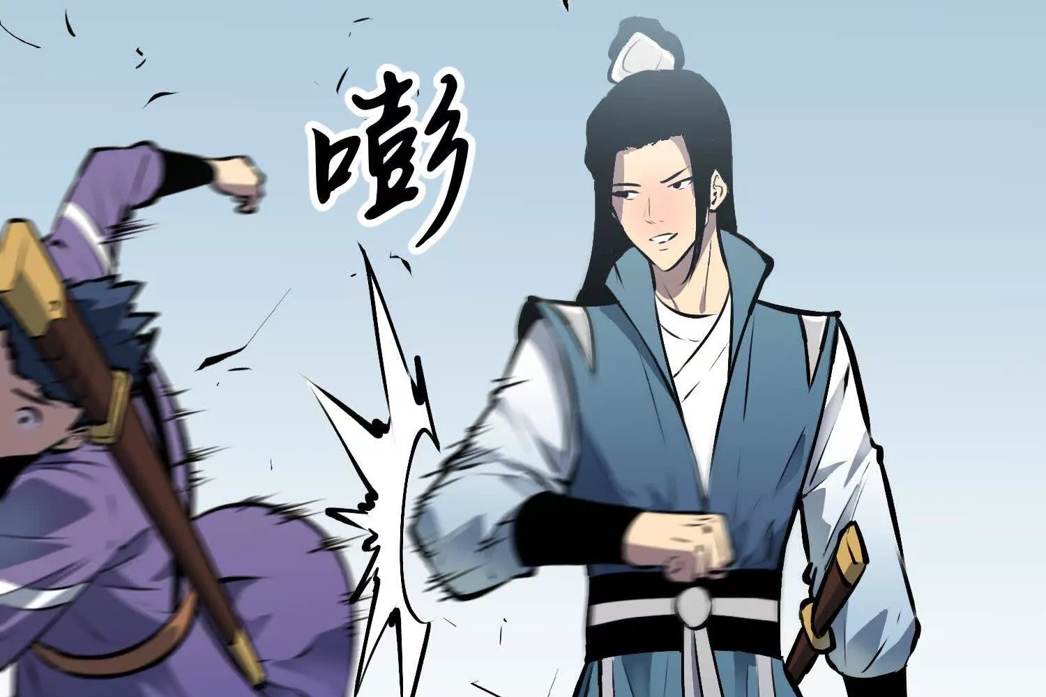 Read Starting as a Master of Female Disciples’ Leisure Skills EN Manga Online