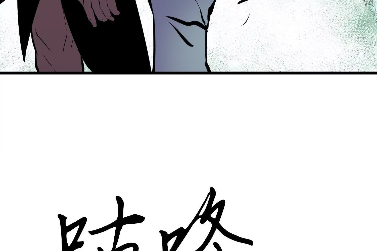 Read Starting as a Master of Female Disciples’ Leisure Skills EN Manga Online