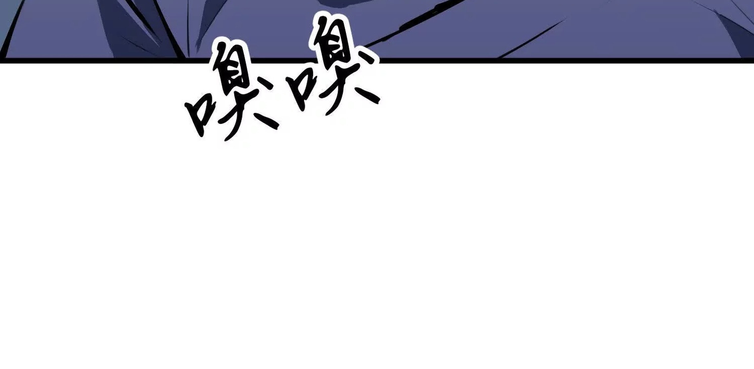 Read Starting as a Master of Female Disciples’ Leisure Skills EN Manga Online
