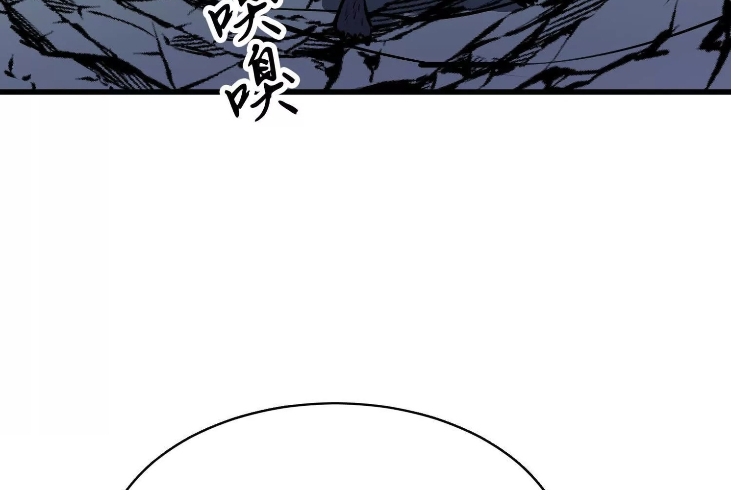 Read Starting as a Master of Female Disciples’ Leisure Skills EN Manga Online