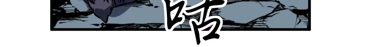 Read Starting as a Master of Female Disciples’ Leisure Skills EN Manga Online