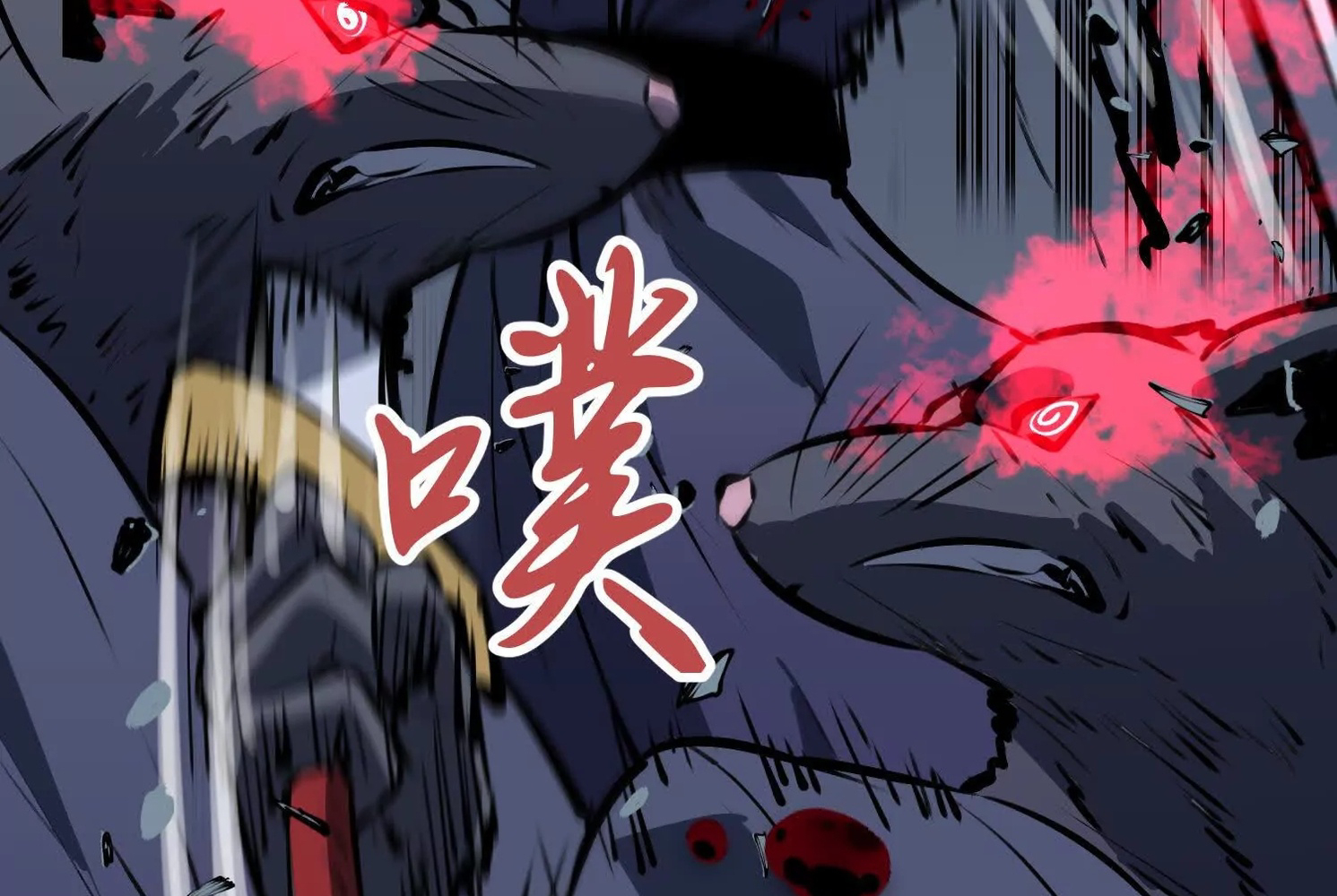 Read Starting as a Master of Female Disciples’ Leisure Skills EN Manga Online