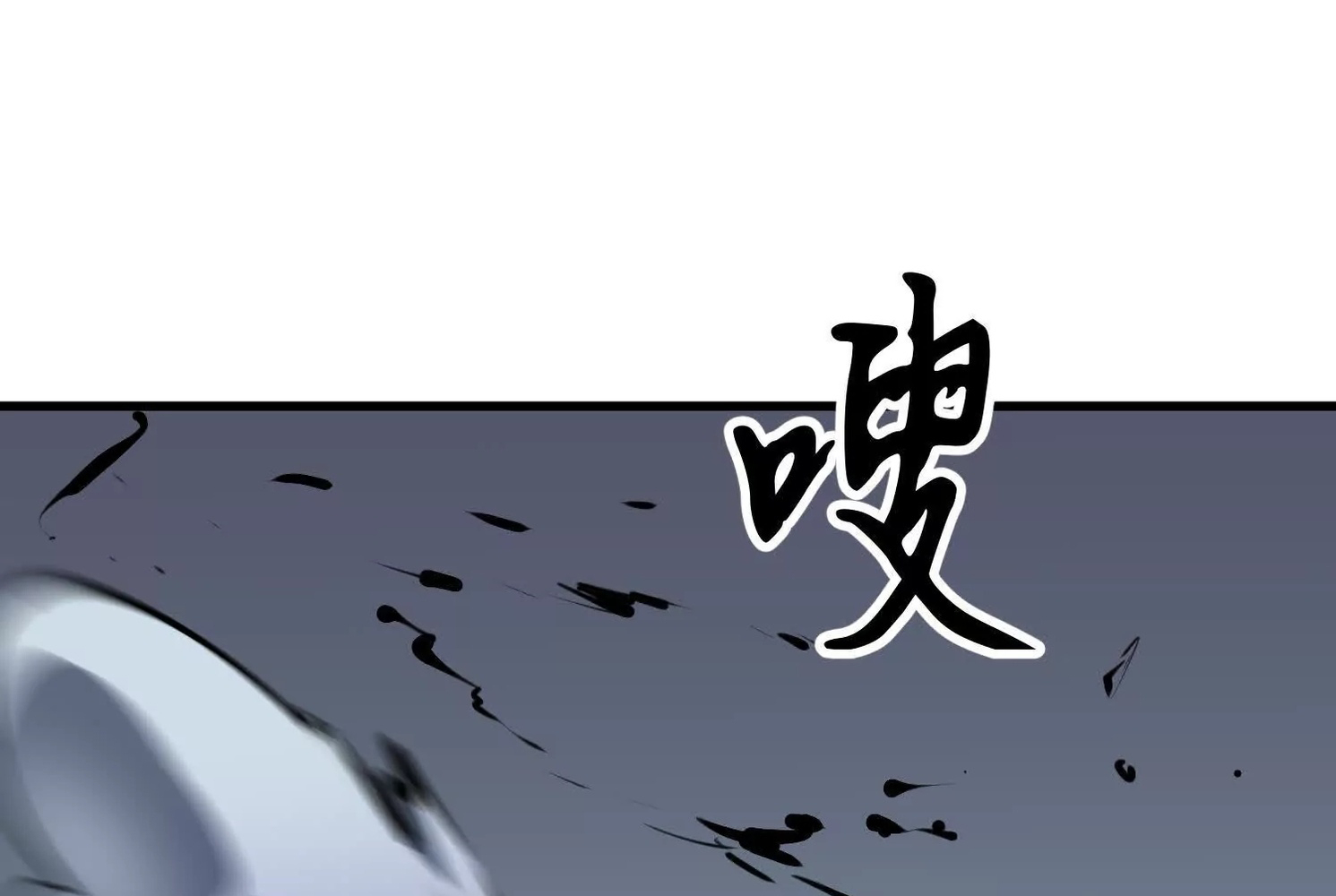 Read Starting as a Master of Female Disciples’ Leisure Skills EN Manga Online
