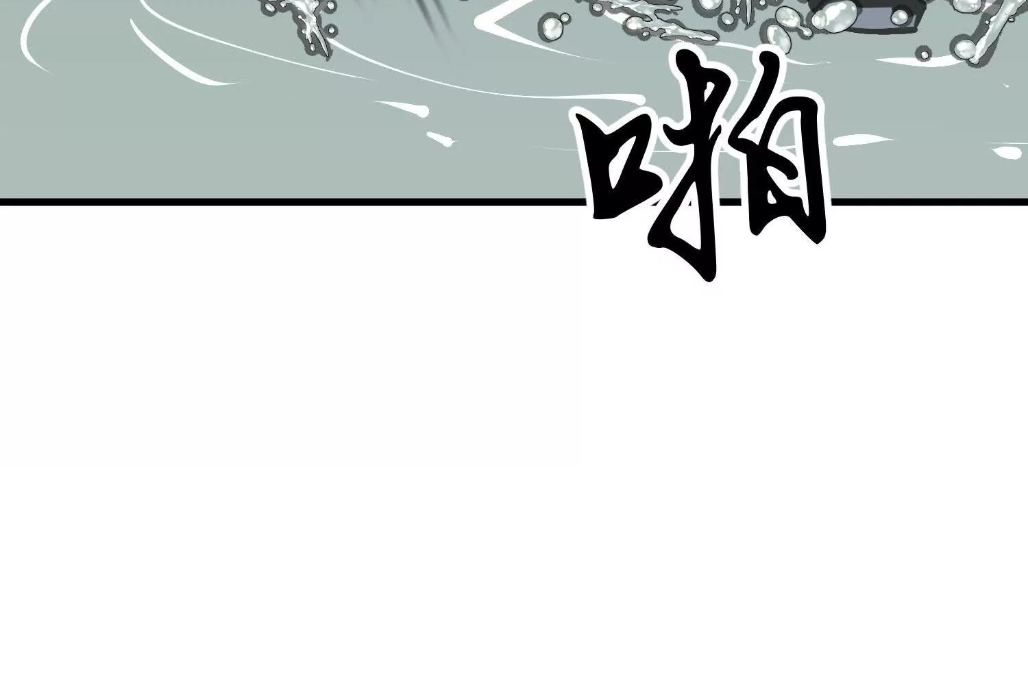 Read Starting as a Master of Female Disciples’ Leisure Skills EN Manga Online
