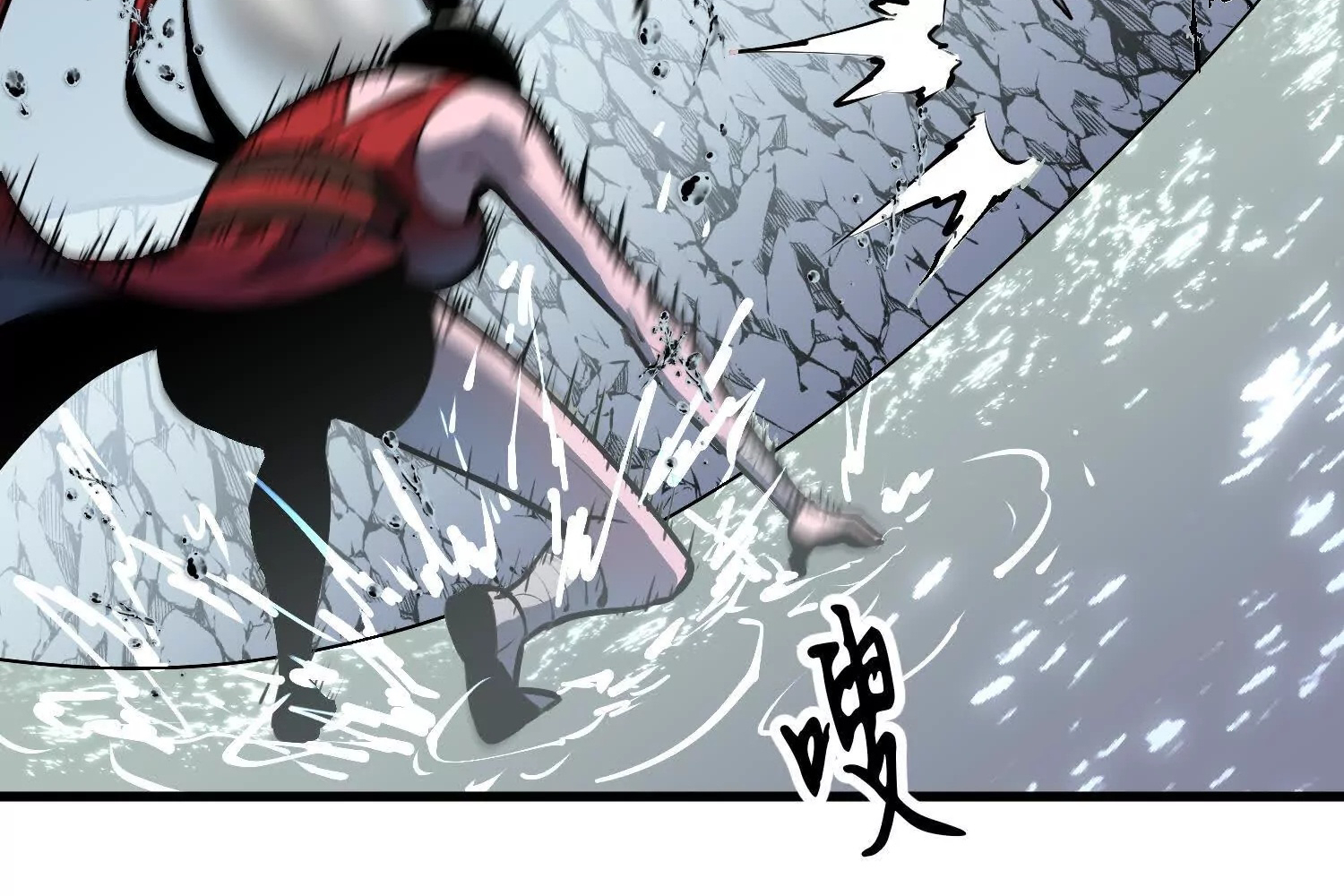 Read Starting as a Master of Female Disciples’ Leisure Skills EN Manga Online