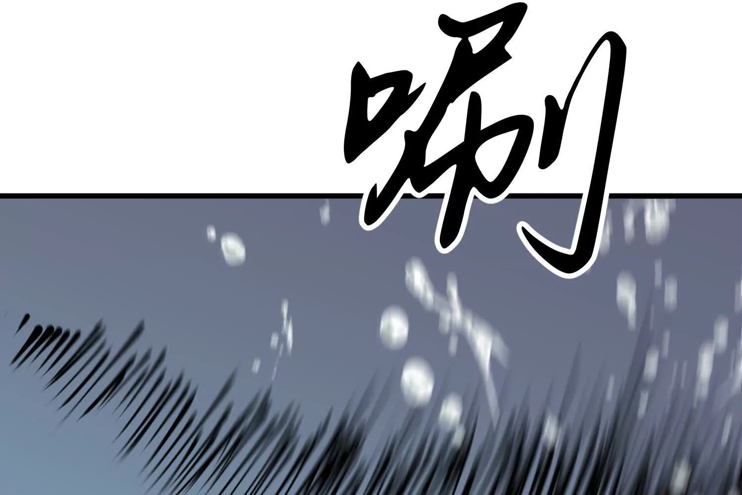 Read Starting as a Master of Female Disciples’ Leisure Skills EN Manga Online