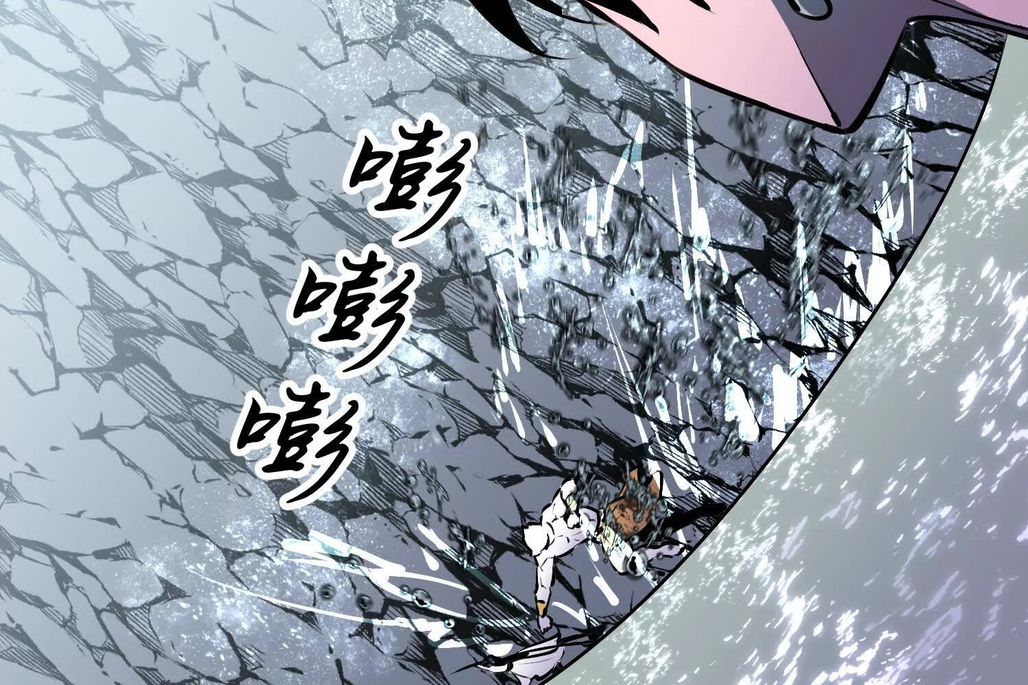 Read Starting as a Master of Female Disciples’ Leisure Skills EN Manga Online