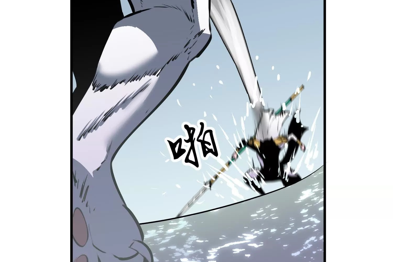 Read Starting as a Master of Female Disciples’ Leisure Skills EN Manga Online