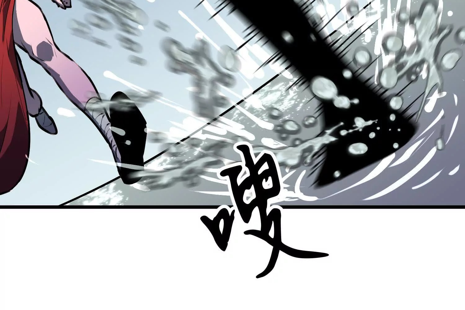 Read Starting as a Master of Female Disciples’ Leisure Skills EN Manga Online