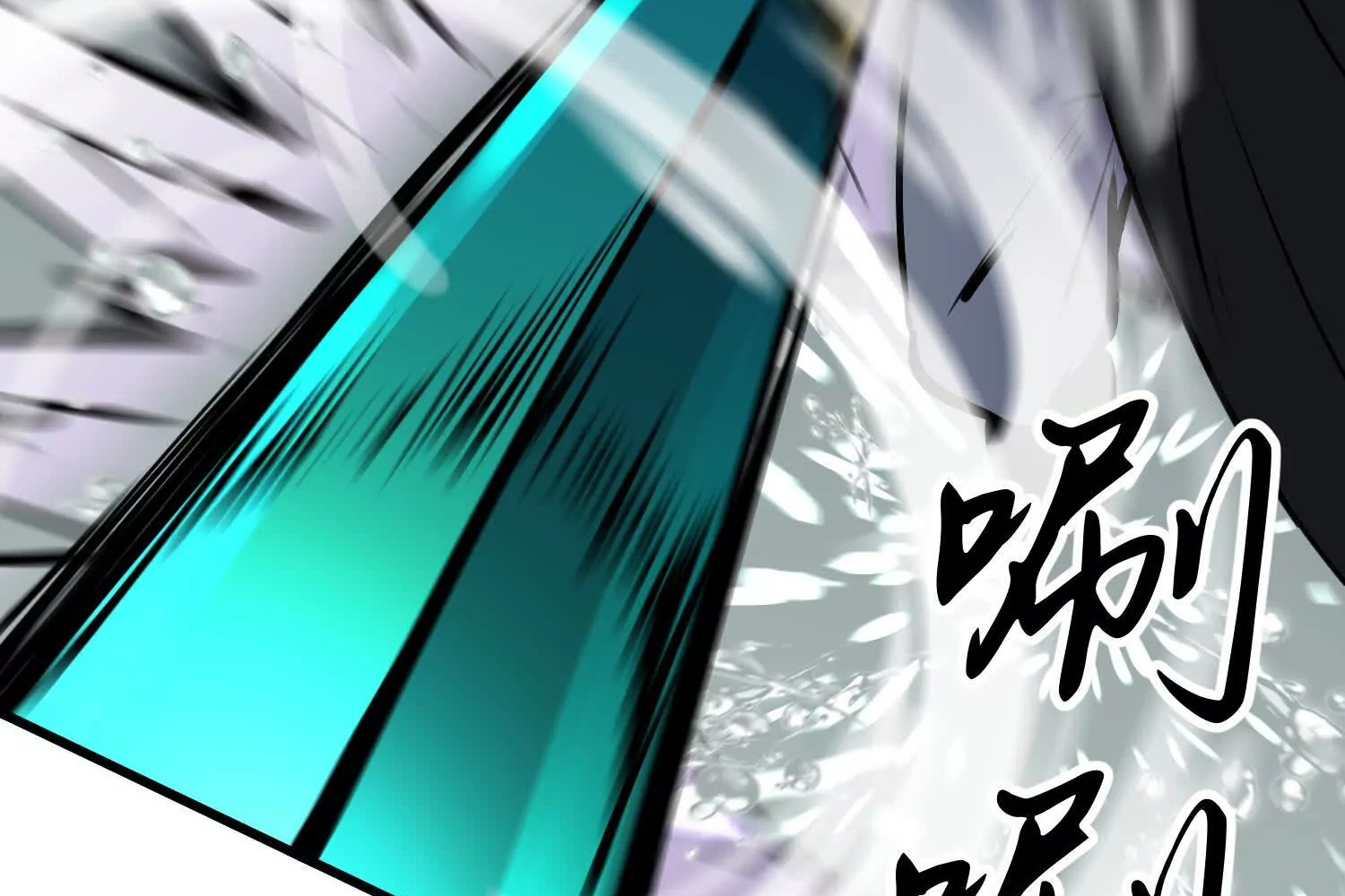 Read Starting as a Master of Female Disciples’ Leisure Skills EN Manga Online