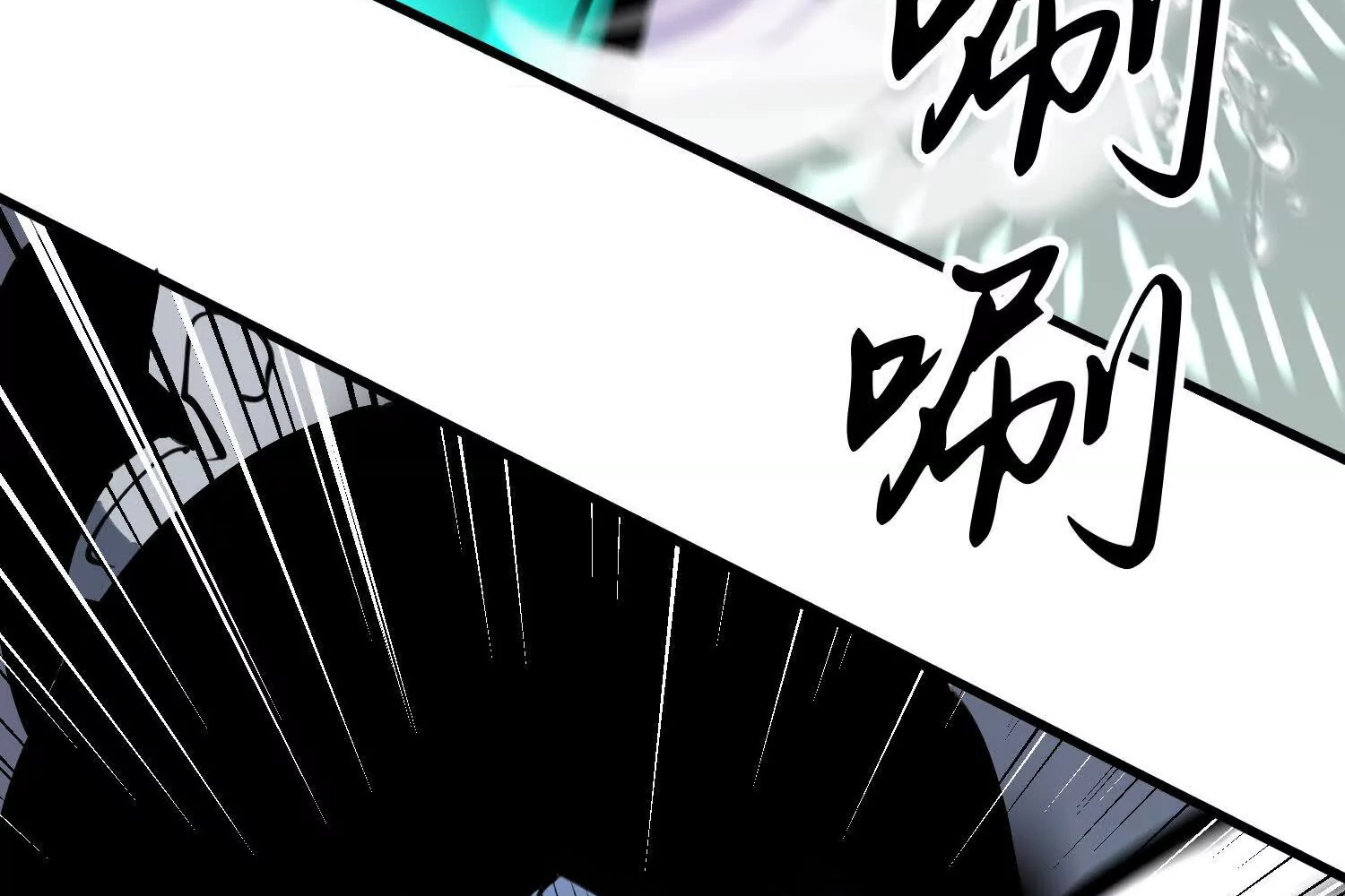 Read Starting as a Master of Female Disciples’ Leisure Skills EN Manga Online