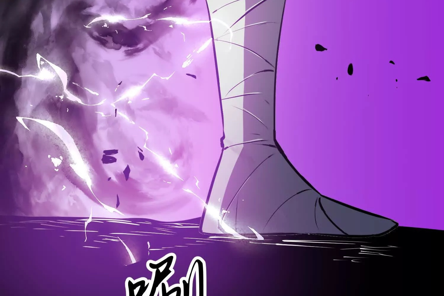 Read Starting as a Master of Female Disciples’ Leisure Skills EN Manga Online