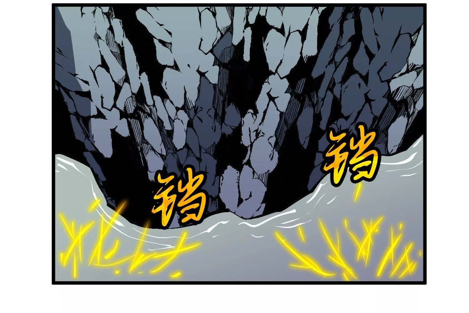 Read Starting as a Master of Female Disciples’ Leisure Skills EN Manga Online