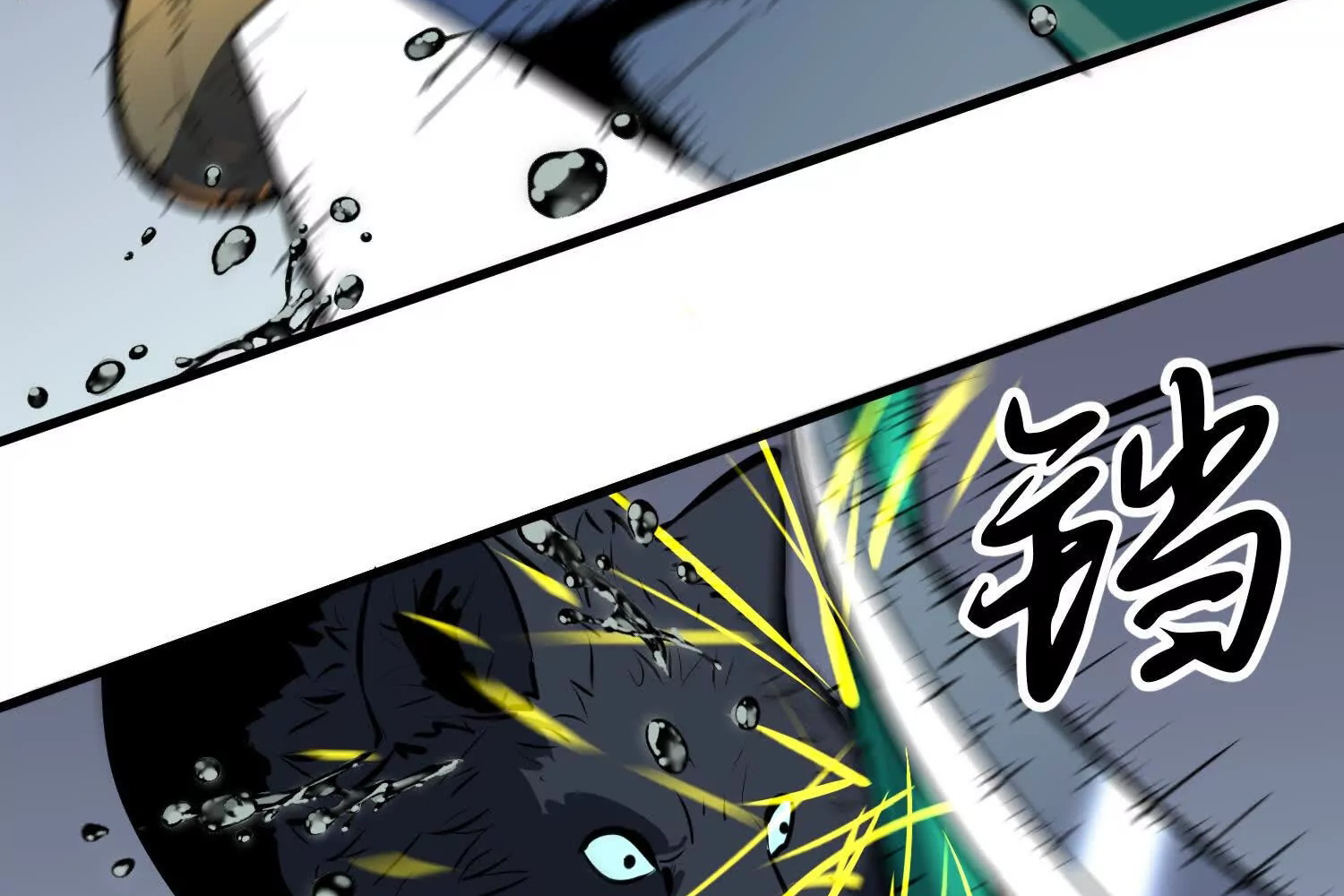 Read Starting as a Master of Female Disciples’ Leisure Skills EN Manga Online