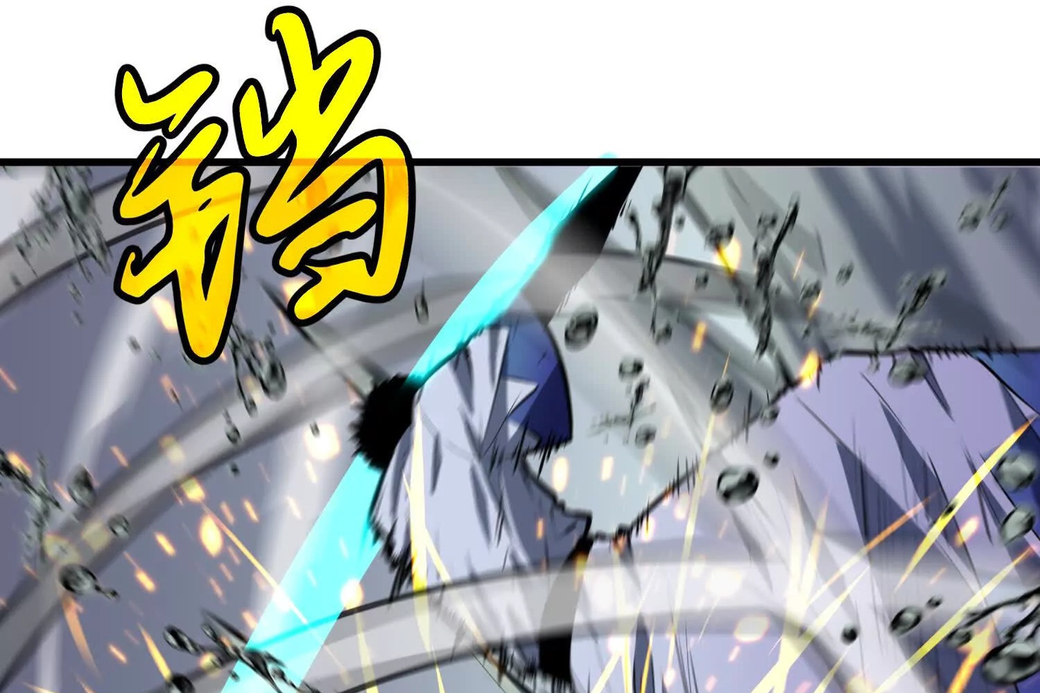 Read Starting as a Master of Female Disciples’ Leisure Skills EN Manga Online