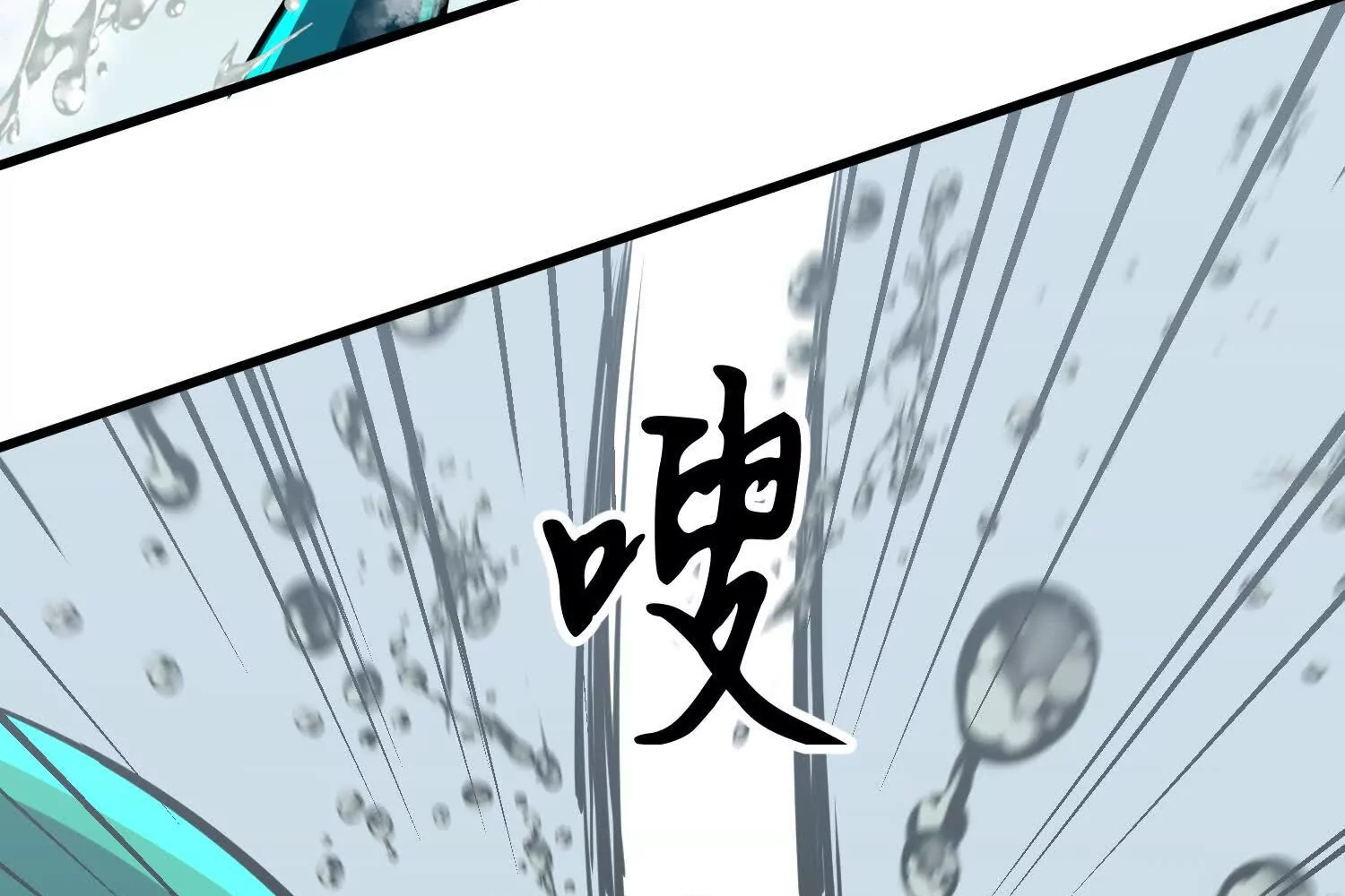 Read Starting as a Master of Female Disciples’ Leisure Skills EN Manga Online