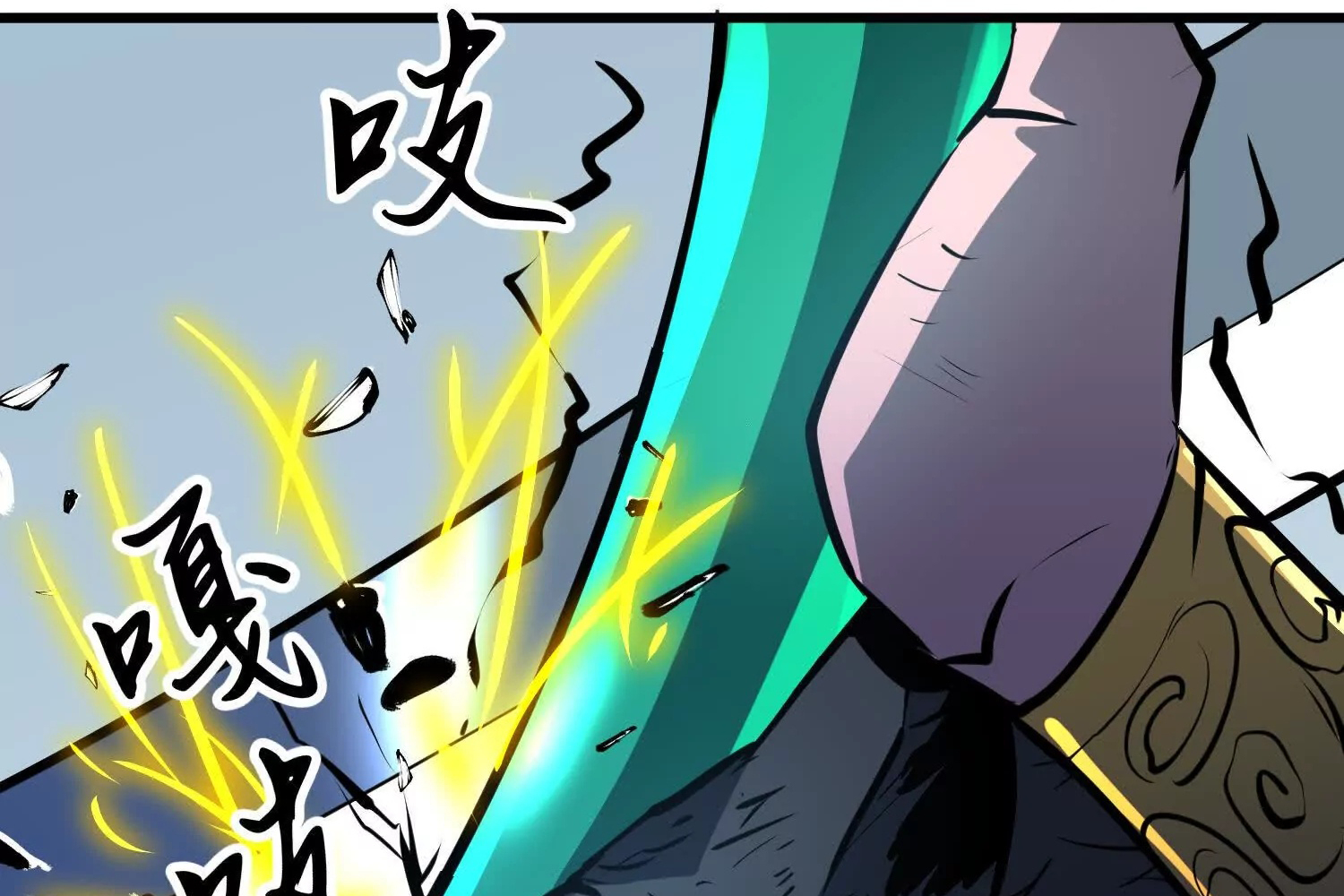 Read Starting as a Master of Female Disciples’ Leisure Skills EN Manga Online