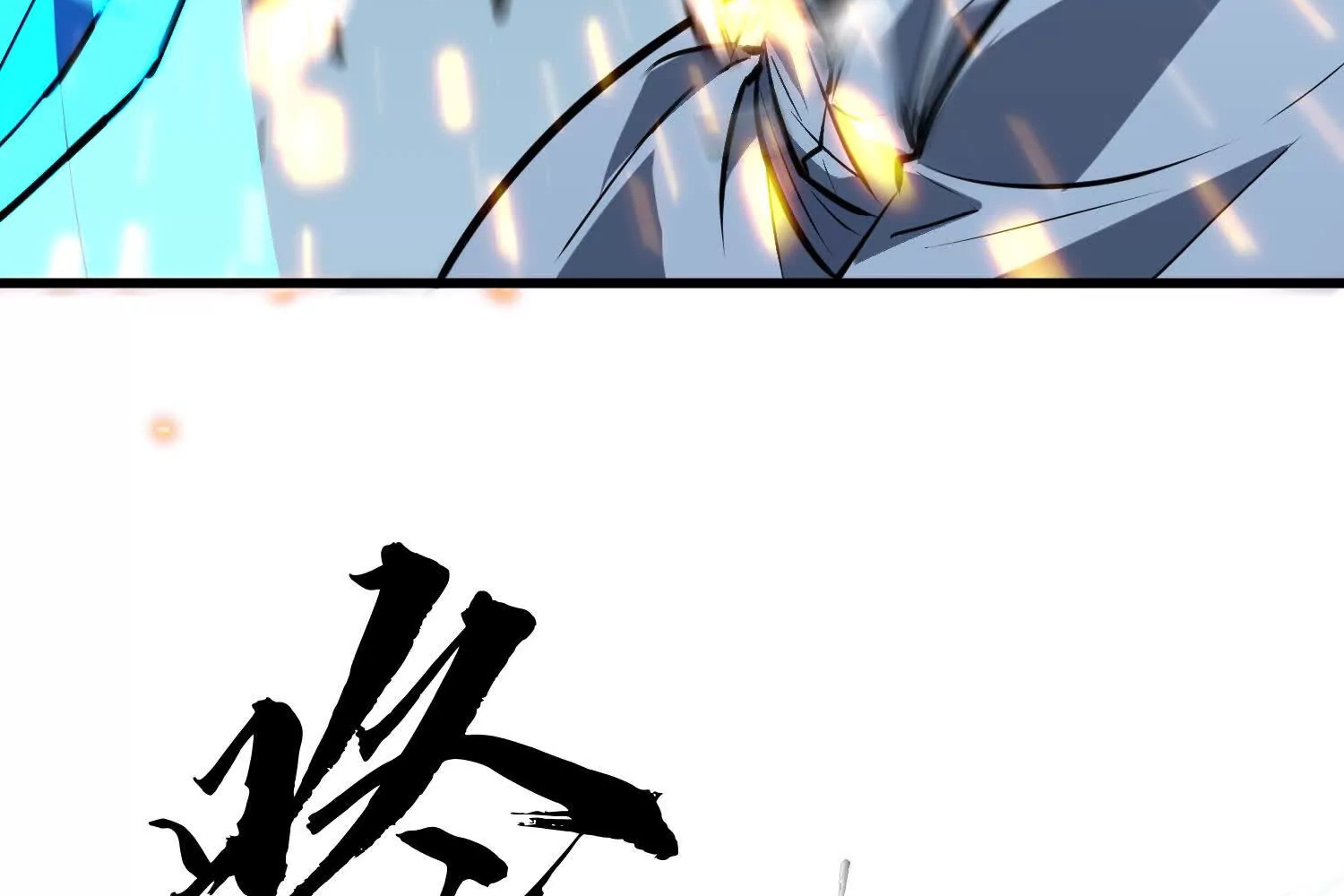 Read Starting as a Master of Female Disciples’ Leisure Skills EN Manga Online