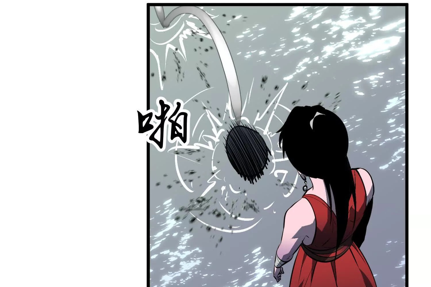 Read Starting as a Master of Female Disciples’ Leisure Skills EN Manga Online