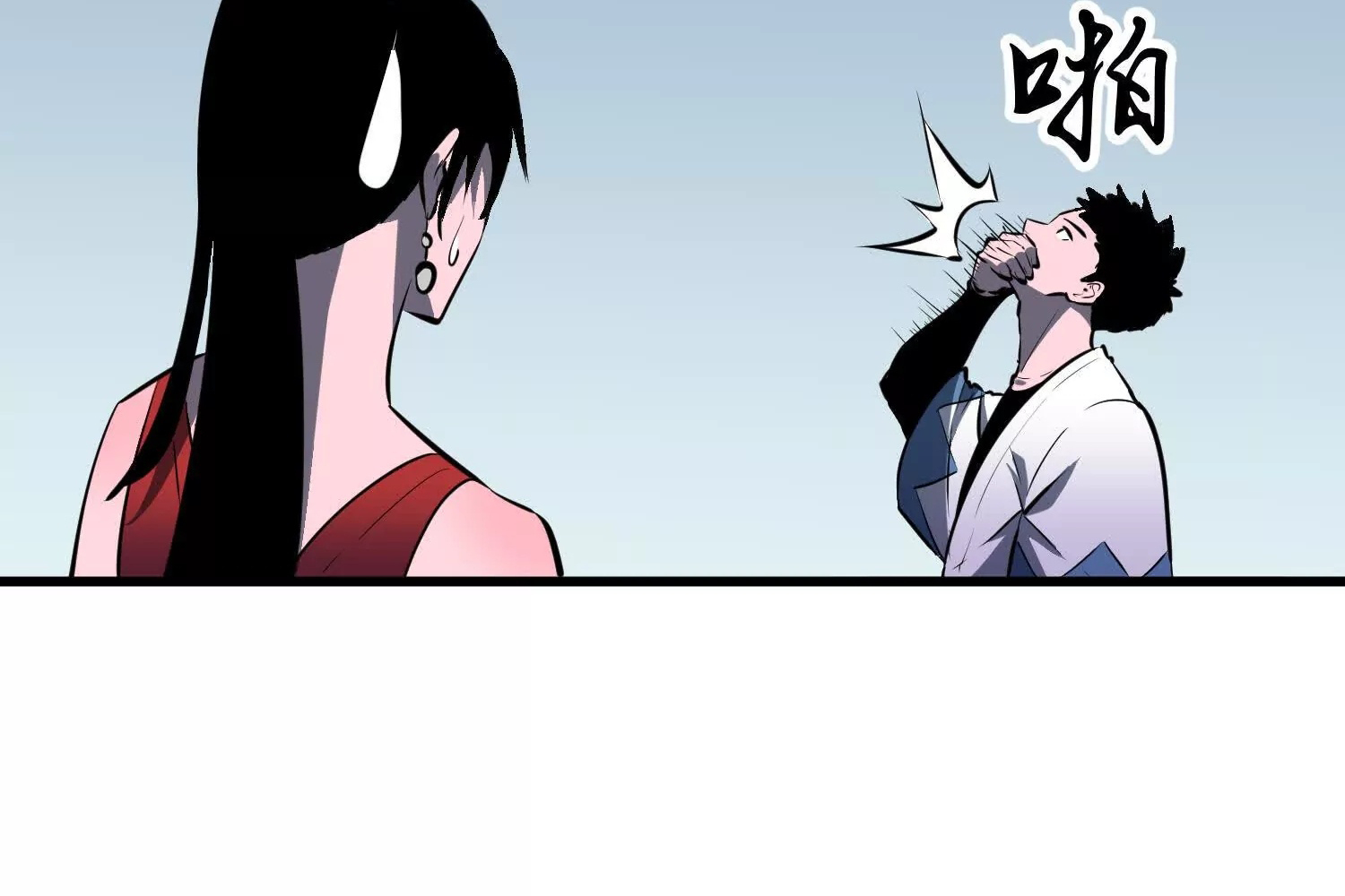 Read Starting as a Master of Female Disciples’ Leisure Skills EN Manga Online