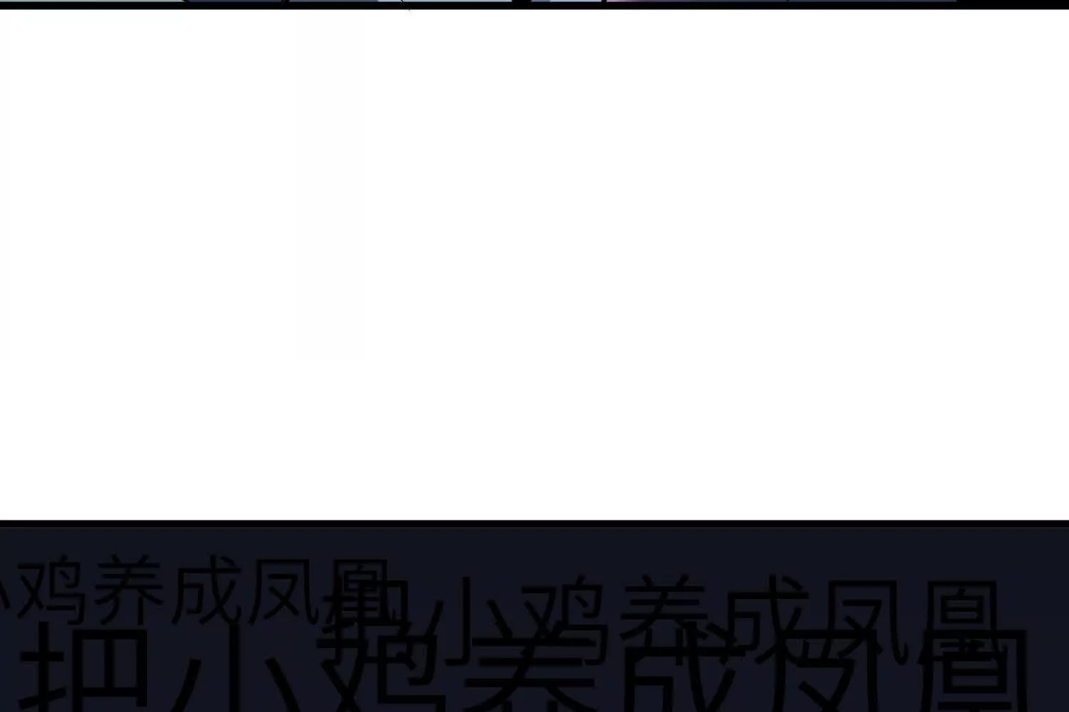 Read Starting as a Master of Female Disciples’ Leisure Skills EN Manga Online