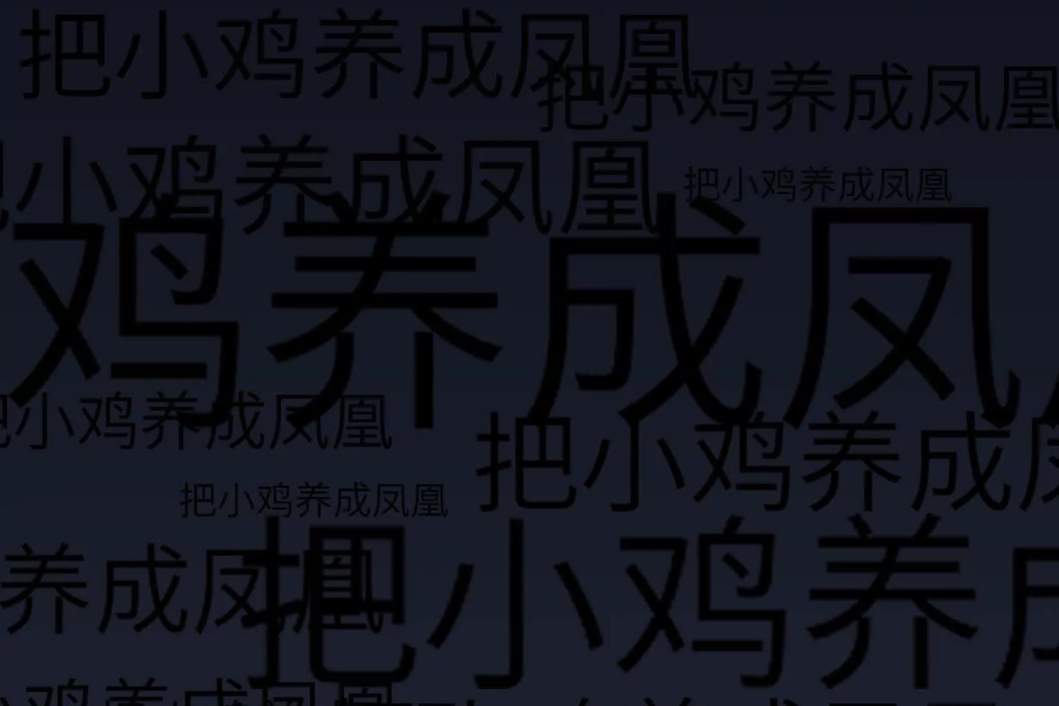Read Starting as a Master of Female Disciples’ Leisure Skills EN Manga Online