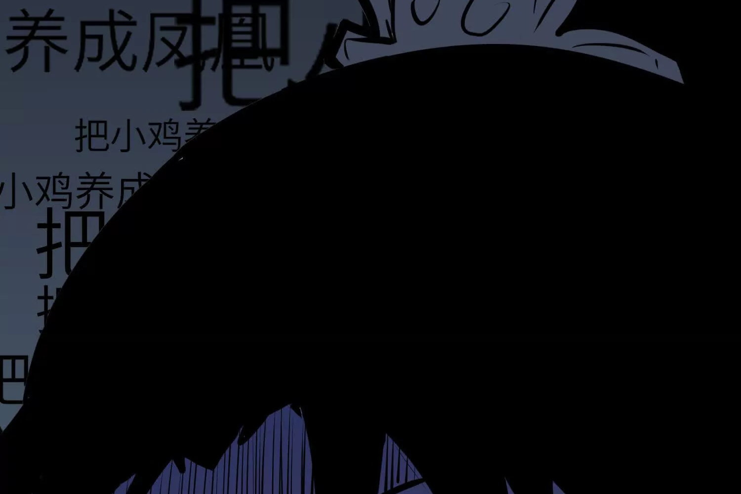 Read Starting as a Master of Female Disciples’ Leisure Skills EN Manga Online