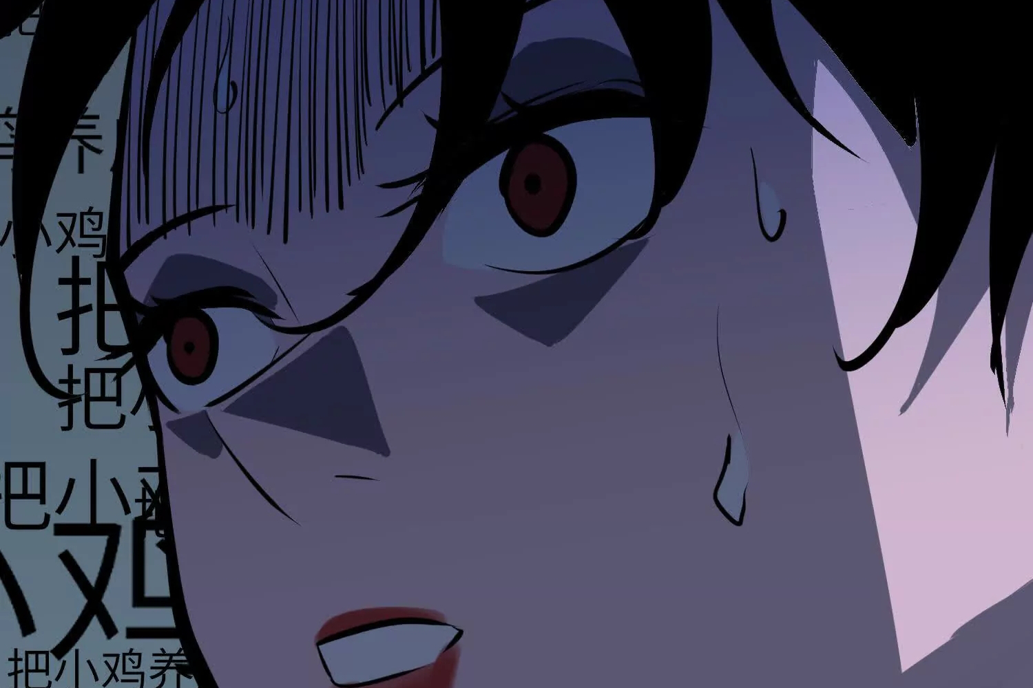 Read Starting as a Master of Female Disciples’ Leisure Skills EN Manga Online