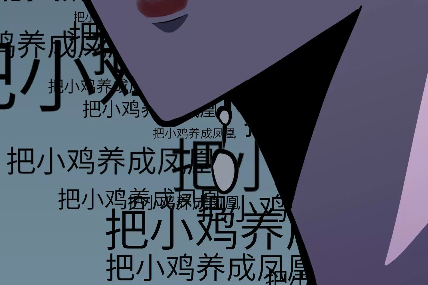 Read Starting as a Master of Female Disciples’ Leisure Skills EN Manga Online