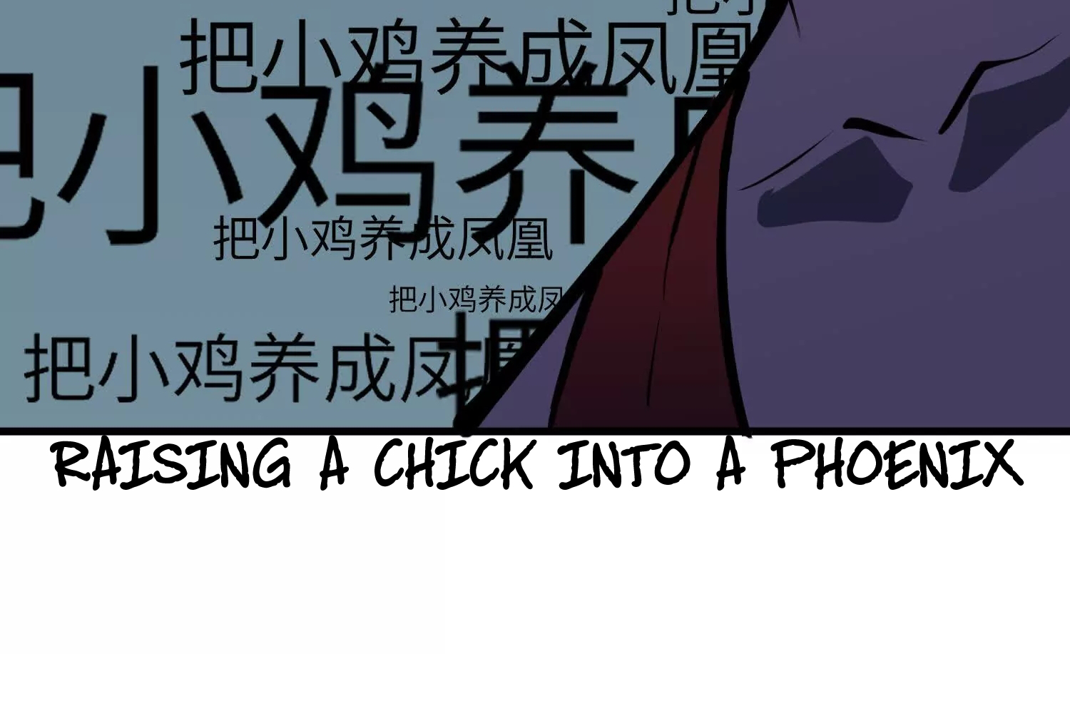 Read Starting as a Master of Female Disciples’ Leisure Skills EN Manga Online
