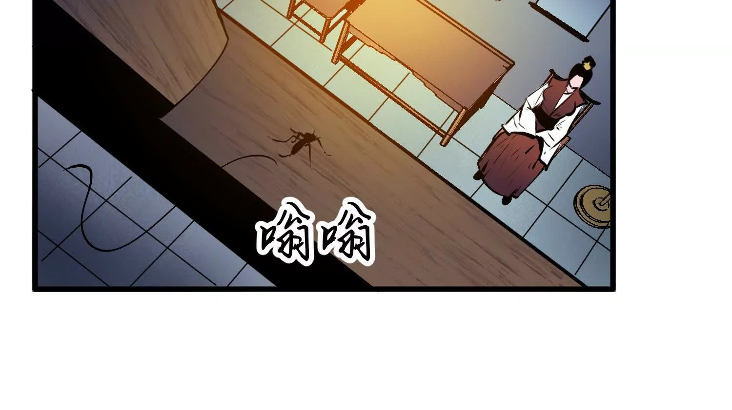 Read Starting as a Master of Female Disciples’ Leisure Skills EN Manga Online