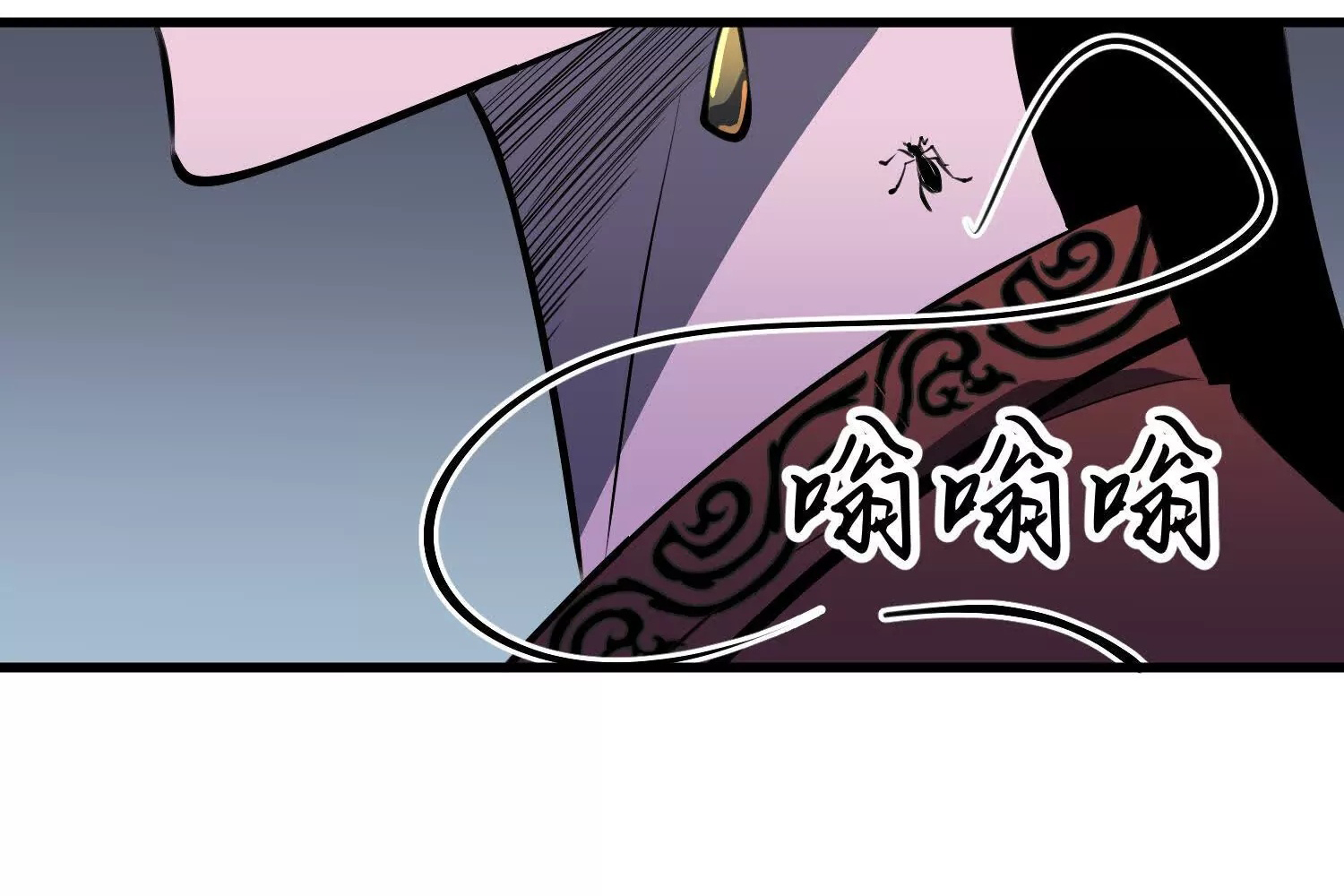 Read Starting as a Master of Female Disciples’ Leisure Skills EN Manga Online