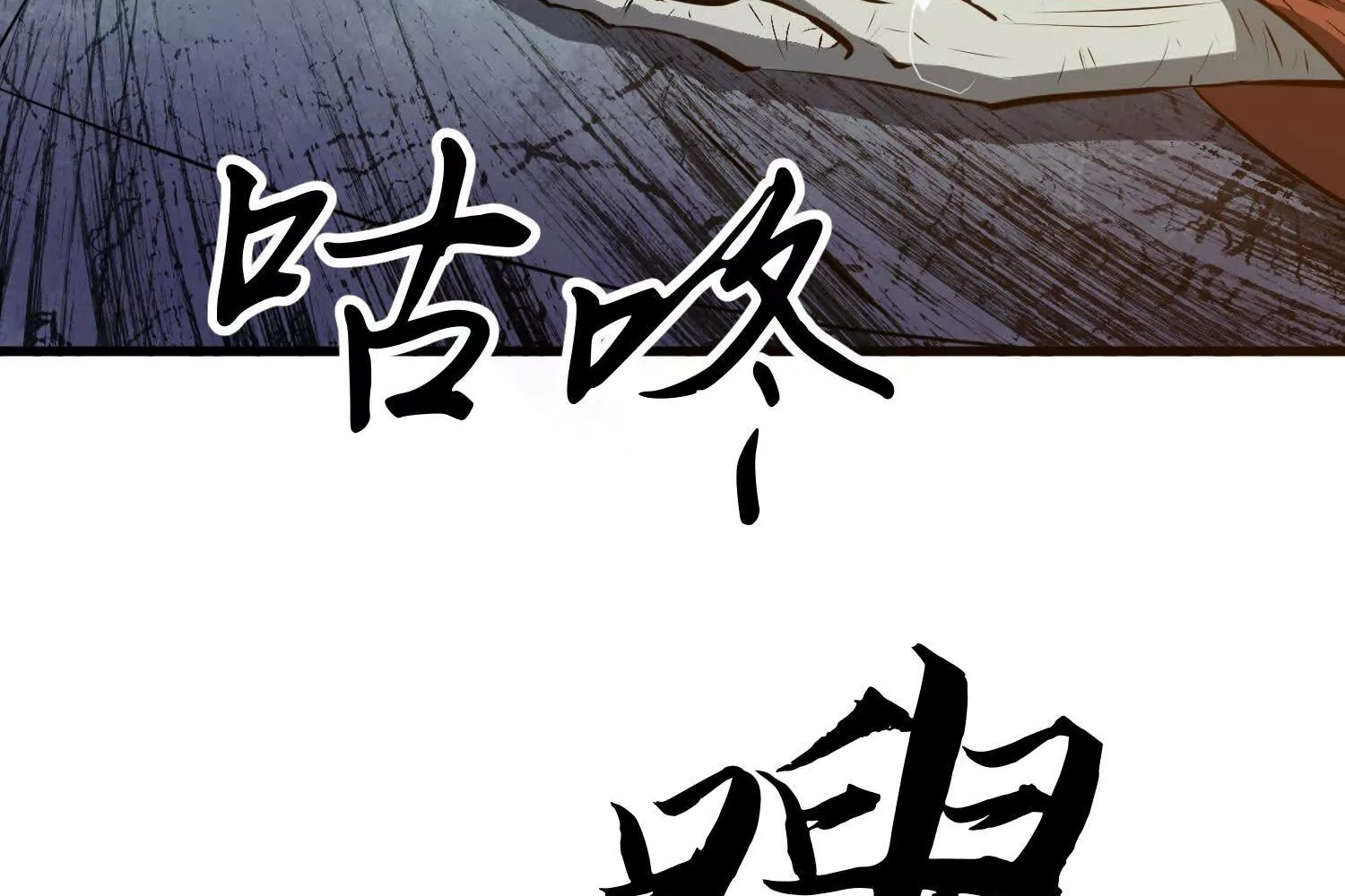 Read Starting as a Master of Female Disciples’ Leisure Skills EN Manga Online