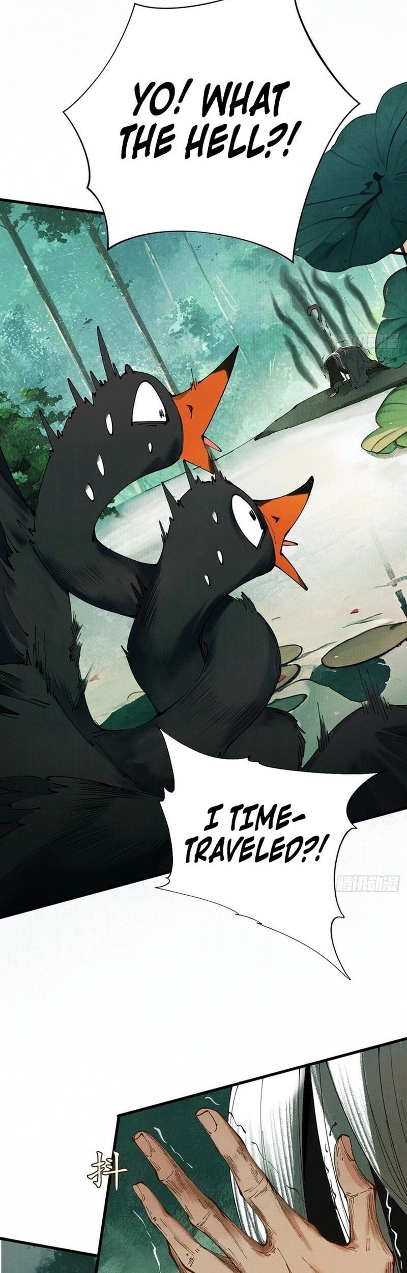 Read Strength Through Adversity, My Cultivation Knows No Limits EN Manga Online