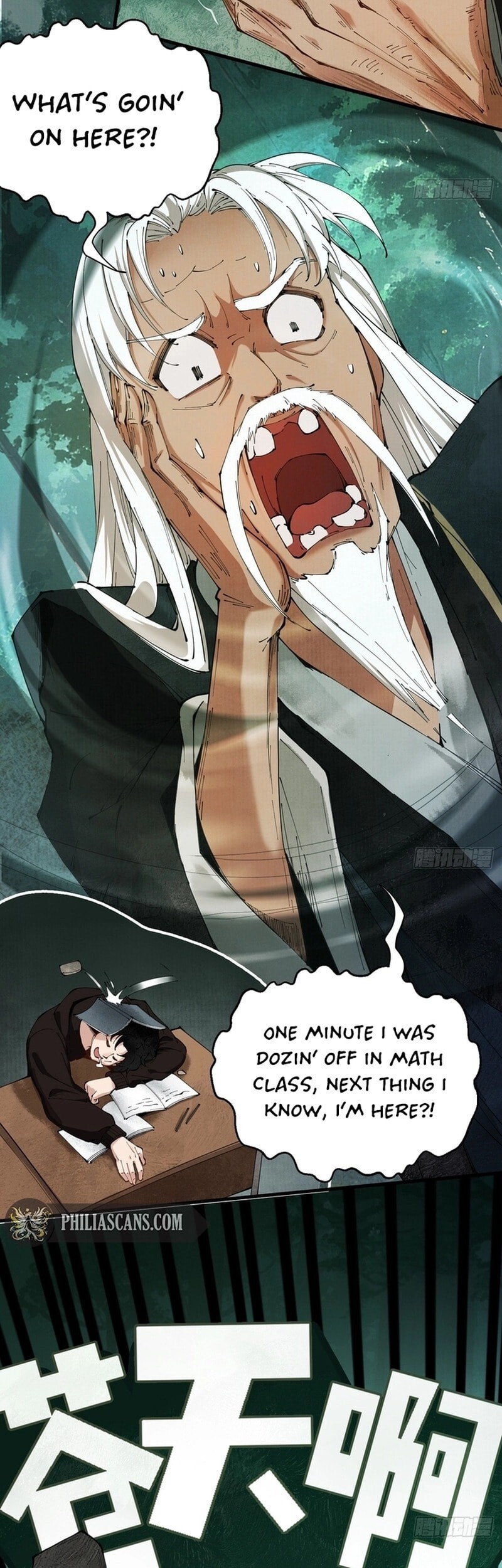 Read Strength Through Adversity, My Cultivation Knows No Limits EN Manga Online