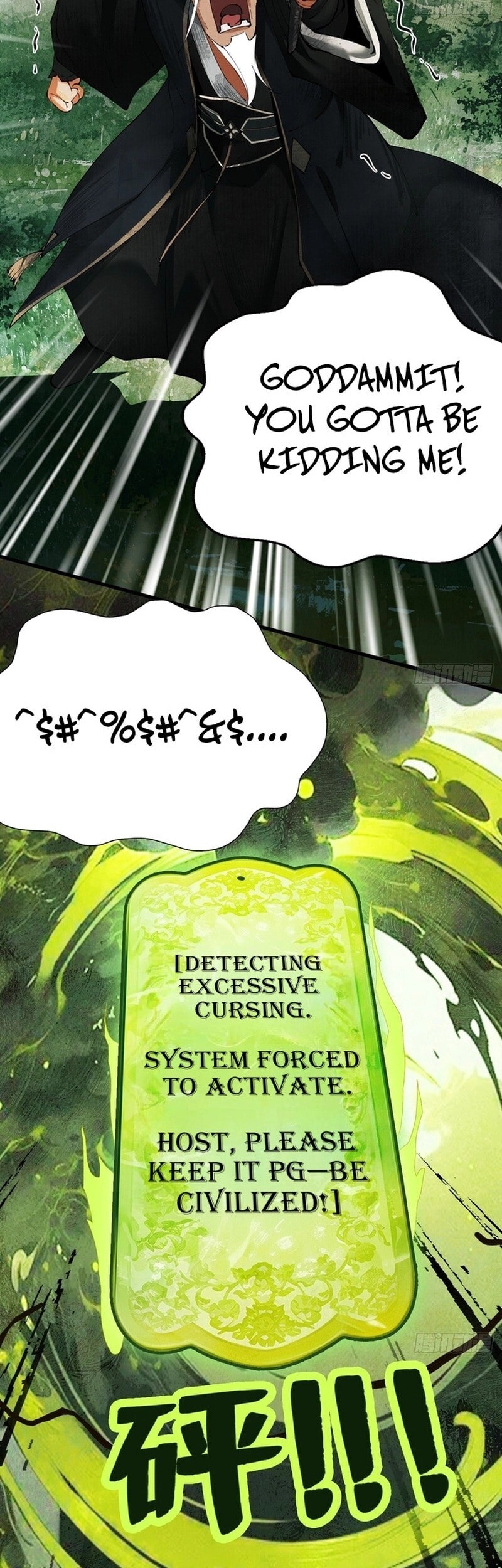 Read Strength Through Adversity, My Cultivation Knows No Limits EN Manga Online