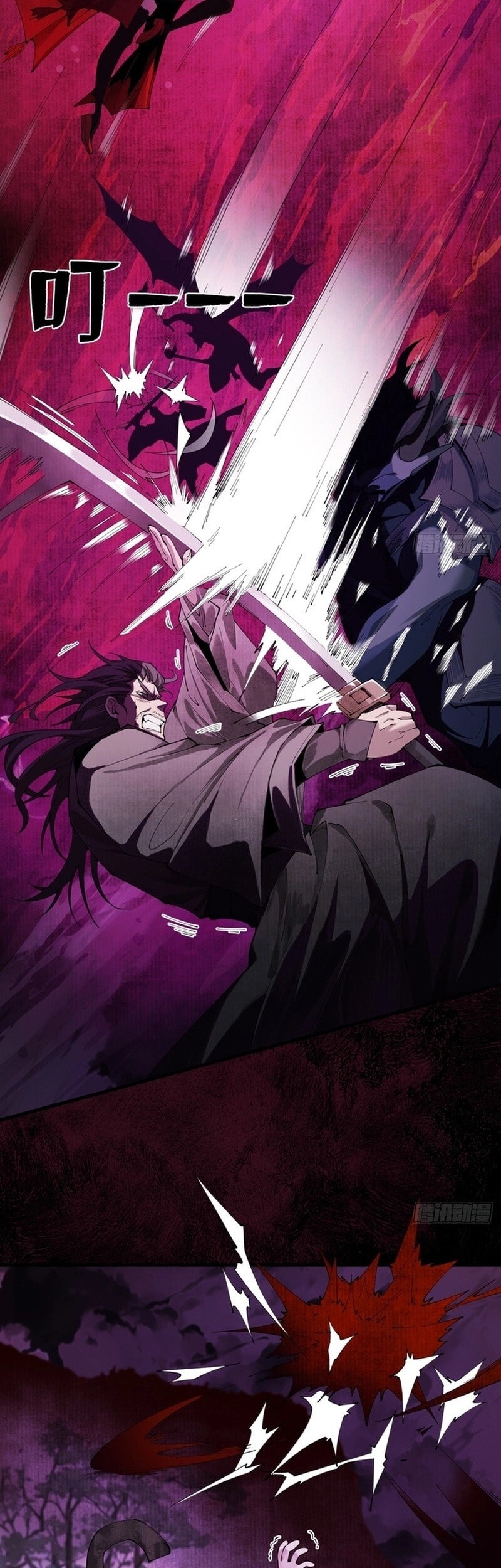 Read Strength Through Adversity, My Cultivation Knows No Limits EN Manga Online