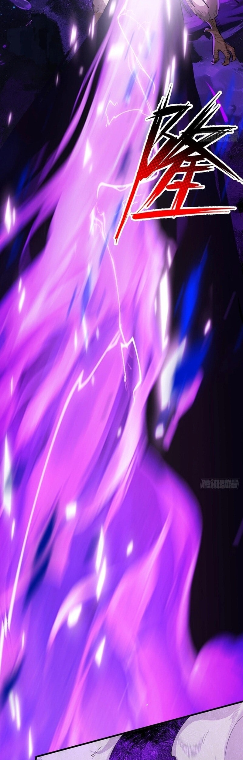 Read Strength Through Adversity, My Cultivation Knows No Limits EN Manga Online