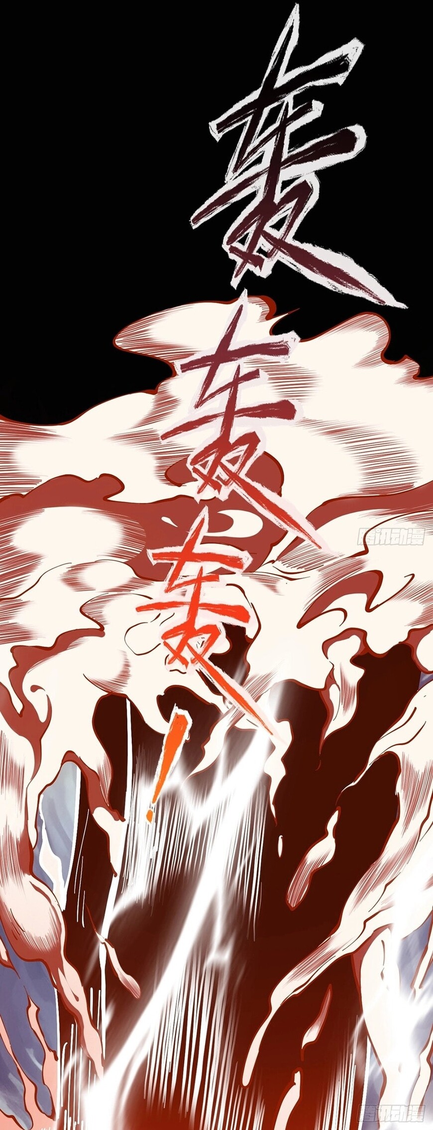 Read Strength Through Adversity, My Cultivation Knows No Limits EN Manga Online