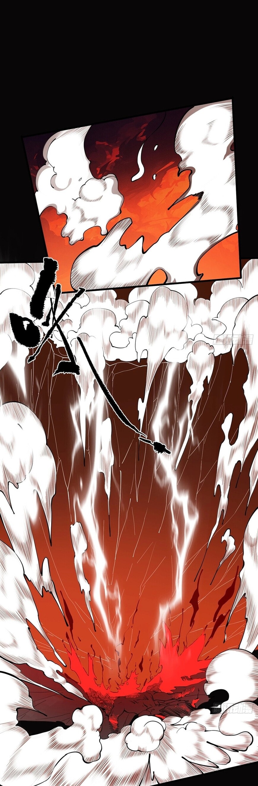 Read Strength Through Adversity, My Cultivation Knows No Limits EN Manga Online