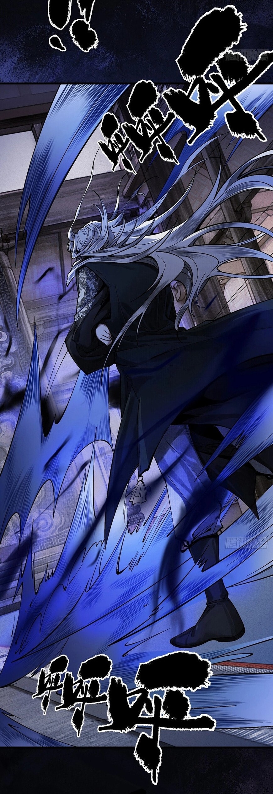 Read Strength Through Adversity, My Cultivation Knows No Limits EN Manga Online