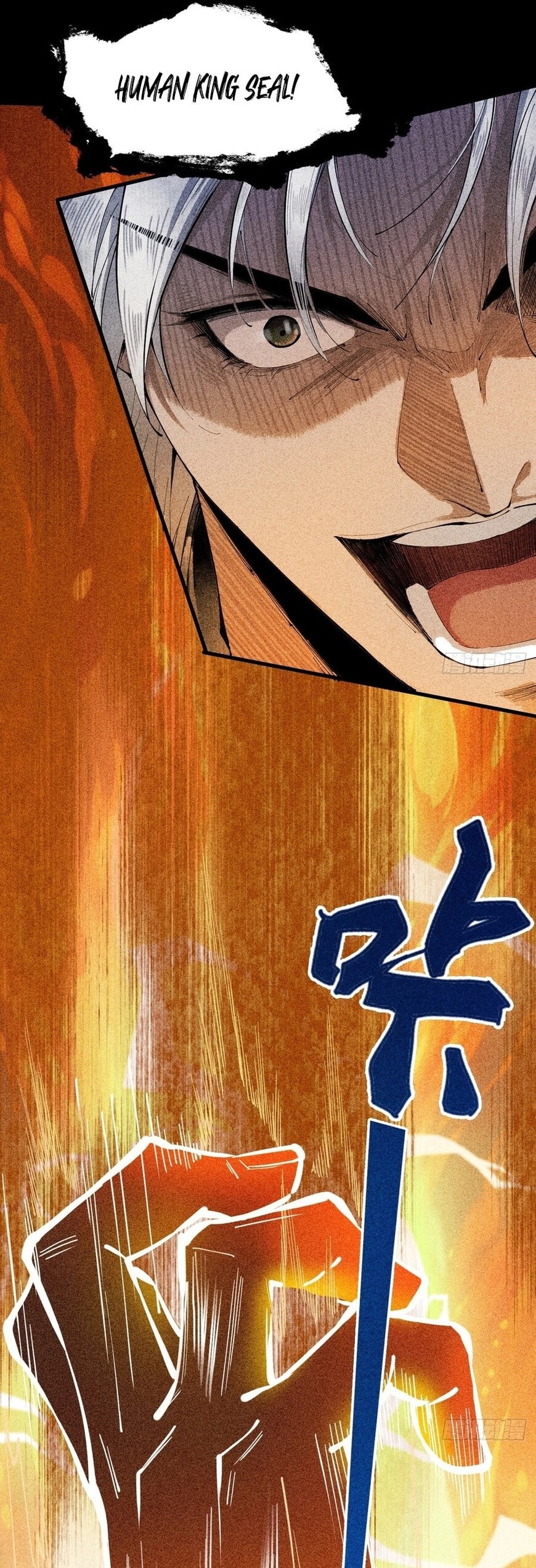 Read Strength Through Adversity, My Cultivation Knows No Limits EN Manga Online