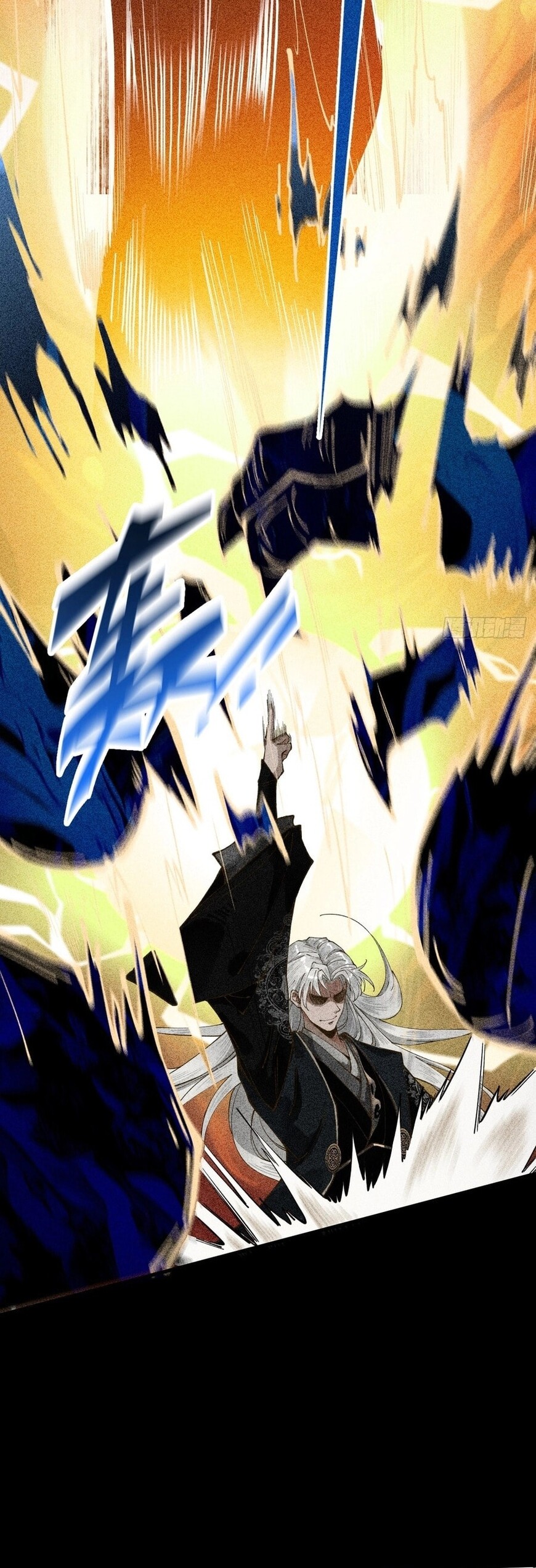 Read Strength Through Adversity, My Cultivation Knows No Limits EN Manga Online