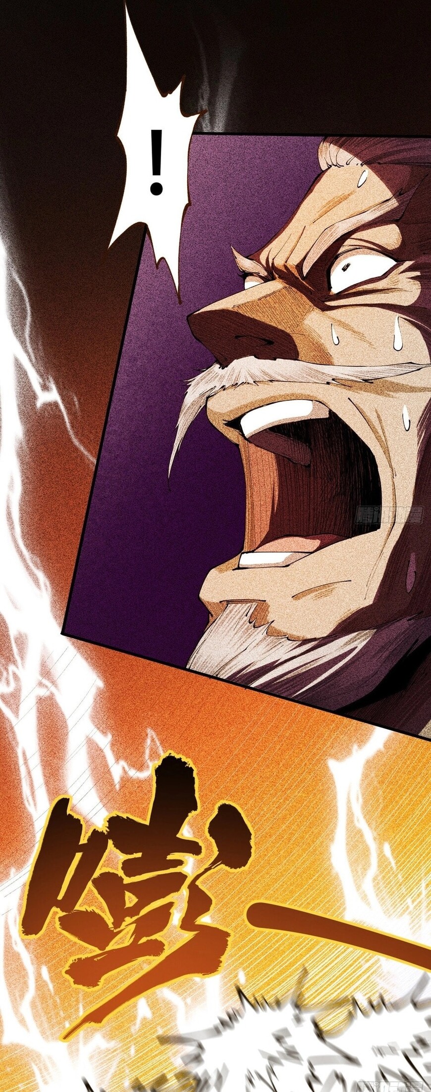 Read Strength Through Adversity, My Cultivation Knows No Limits EN Manga Online