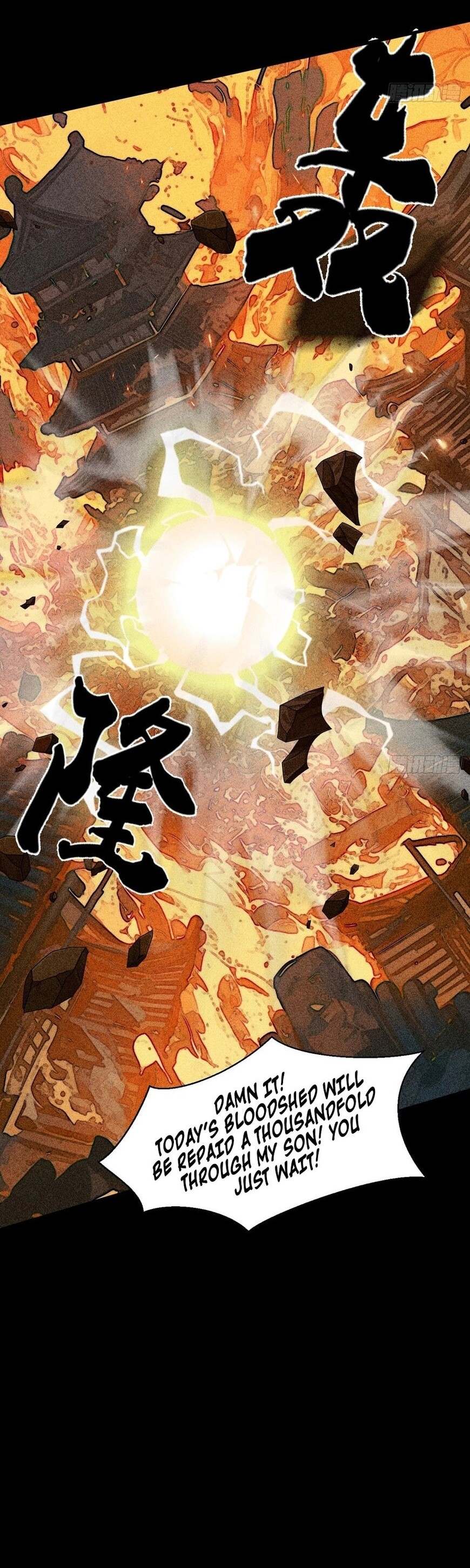 Read Strength Through Adversity, My Cultivation Knows No Limits EN Manga Online